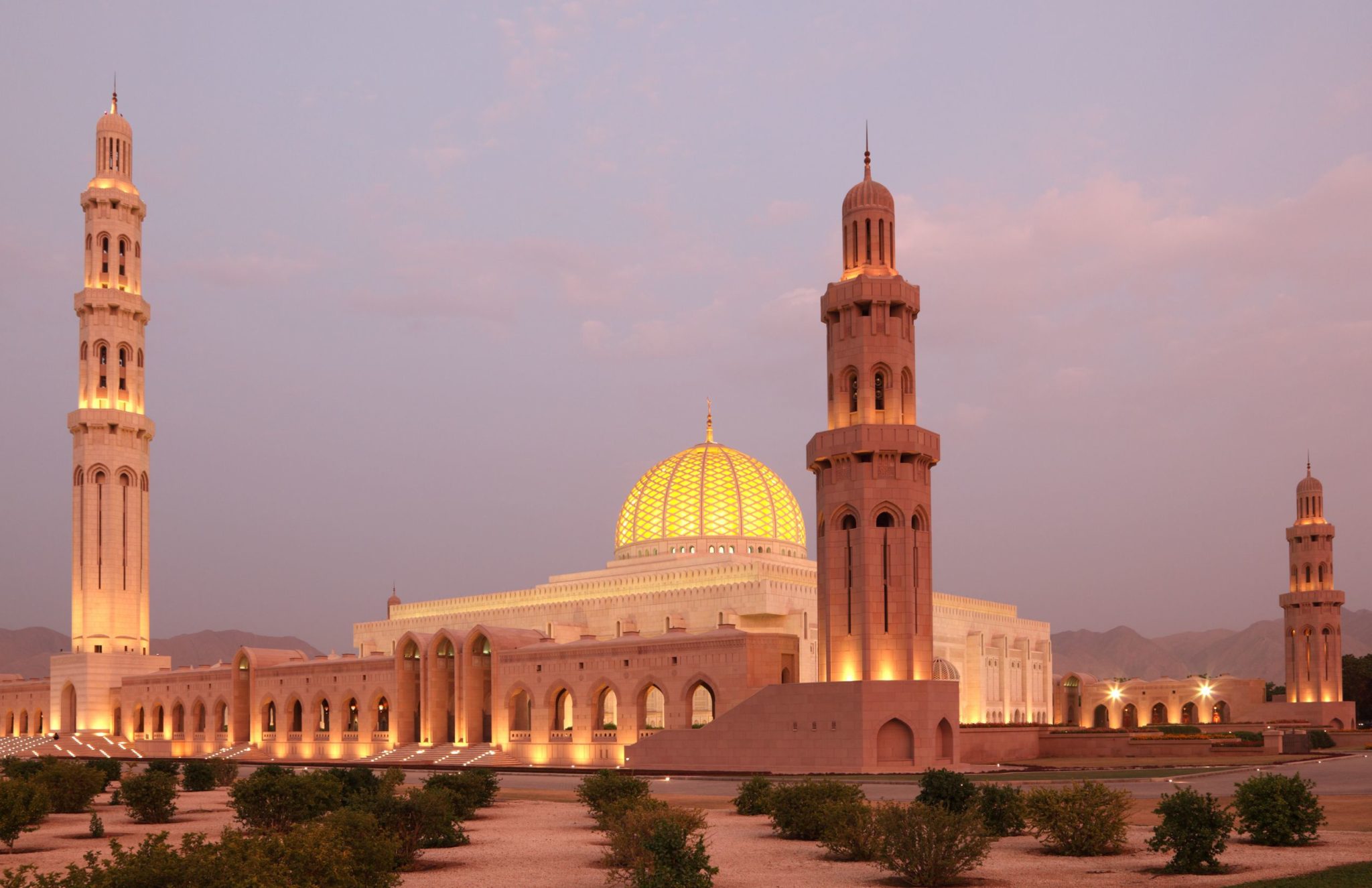 Muscat Sultan qaboos Mosque transfer